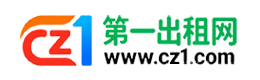 第一出租网